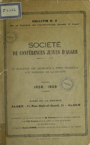 Bulletin de la Société de conférences juives d’Alger Vol.3 (1928-1929)